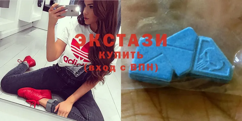 хочу   Адыгейск  Ecstasy круглые 