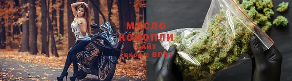 экстази Остров