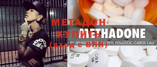 герыч Осташков