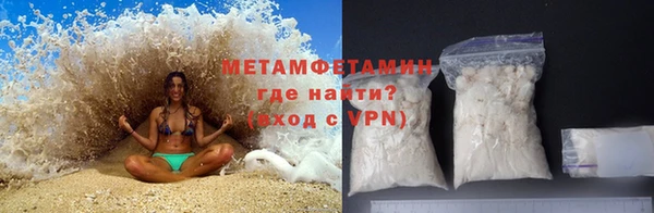 экстази Остров