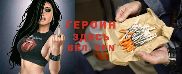 экстази Остров