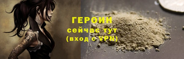 экстази Остров