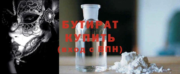 экстази Остров