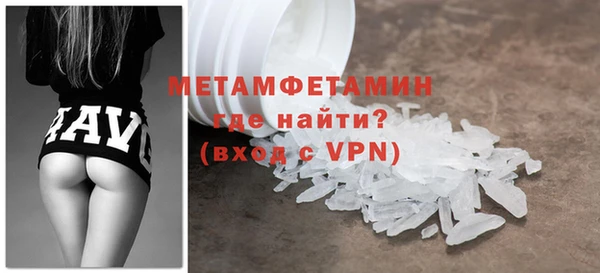 экстази Остров