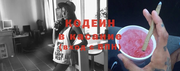 экстази Остров