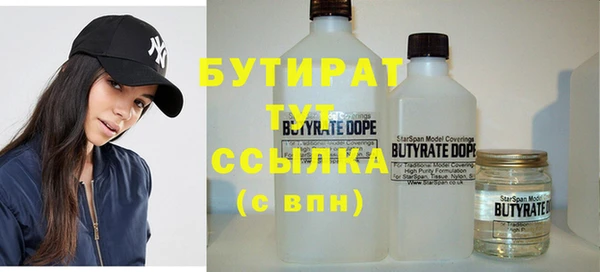 экстази Остров