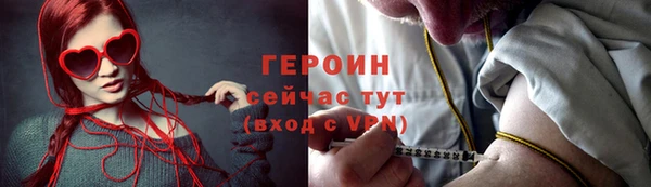 экстази Остров