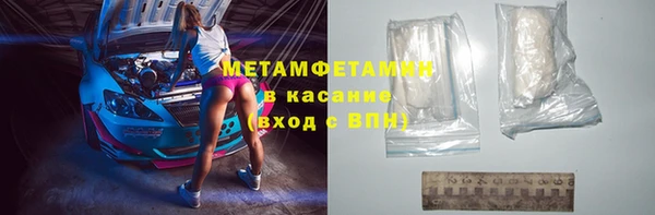 экстази Остров