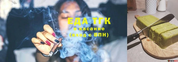 экстази Остров