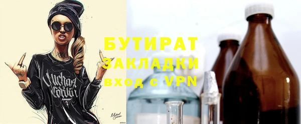 экстази Остров