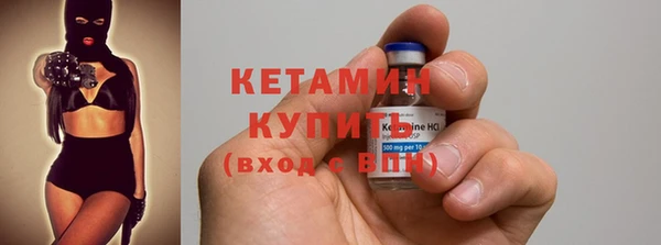 герыч Осташков