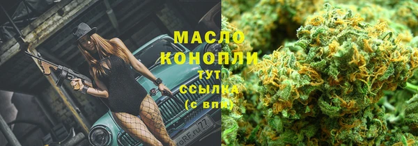 экстази Остров