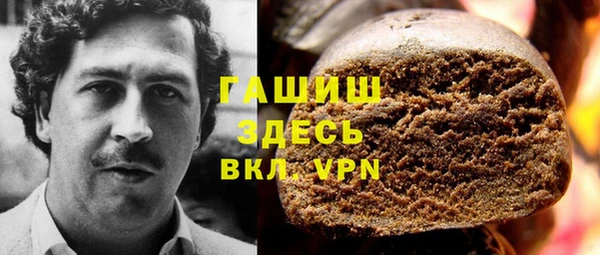 экстази Остров