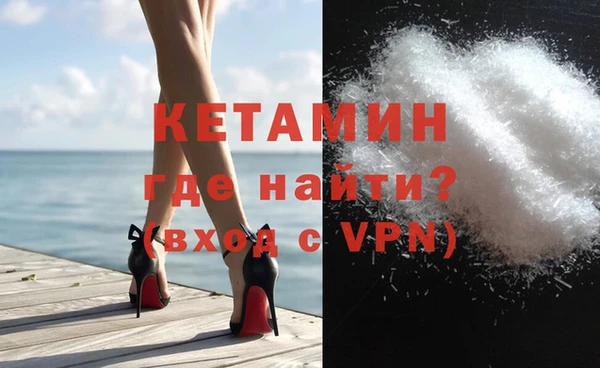 герыч Осташков