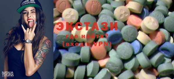 герыч Осташков