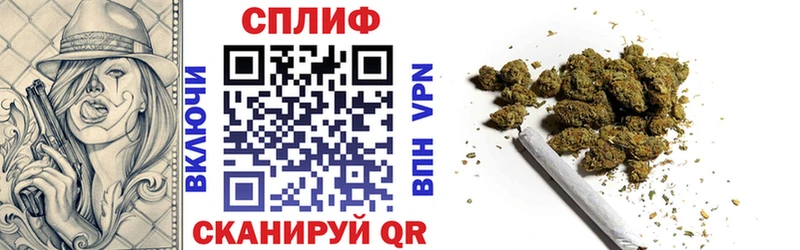 Канабис Ganja  Адыгейск 